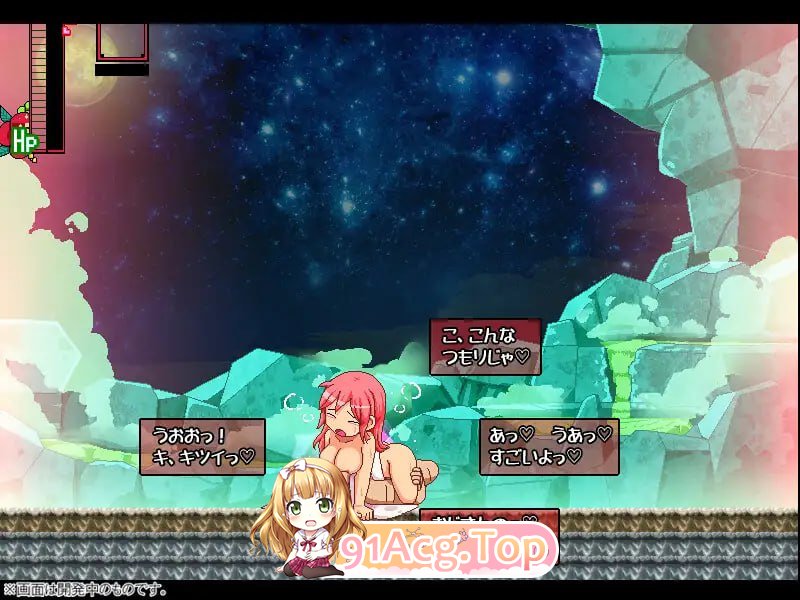 [ACT]  [迅雷云/BD/FM]尖忍-如投之章-/姦忍-如頭の章-/升柔+冻泰 pc [940m]-第9张-游戏-飞雪ACG