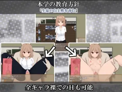 【日系RPG/AI汉化】私立NPC奸学校v1.0【PC+安卓/1.15G】-第3张-游戏-飞雪ACG