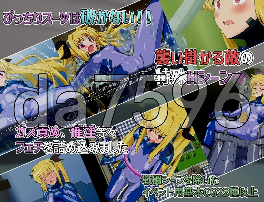 [日式RPG/WZ版/新安卓] 致命逃脱 エスケープフェイタル v1.0 PC+安卓 内置AI汉化版 [660M/飞猫转百度]-第6张-游戏-飞雪ACG