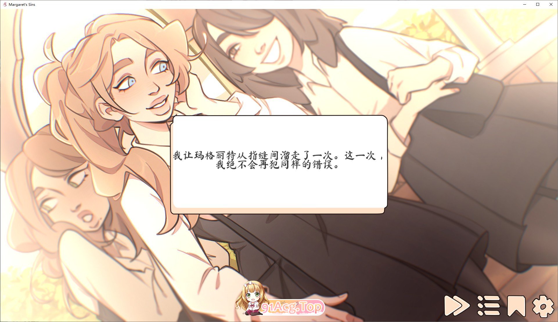 [欧美SLG/汉化/动态]玛格丽特的罪孽V1.1 官方中文版[新作][PC+安卓][FM/2.7G/百度]-第2张-游戏-飞雪ACG