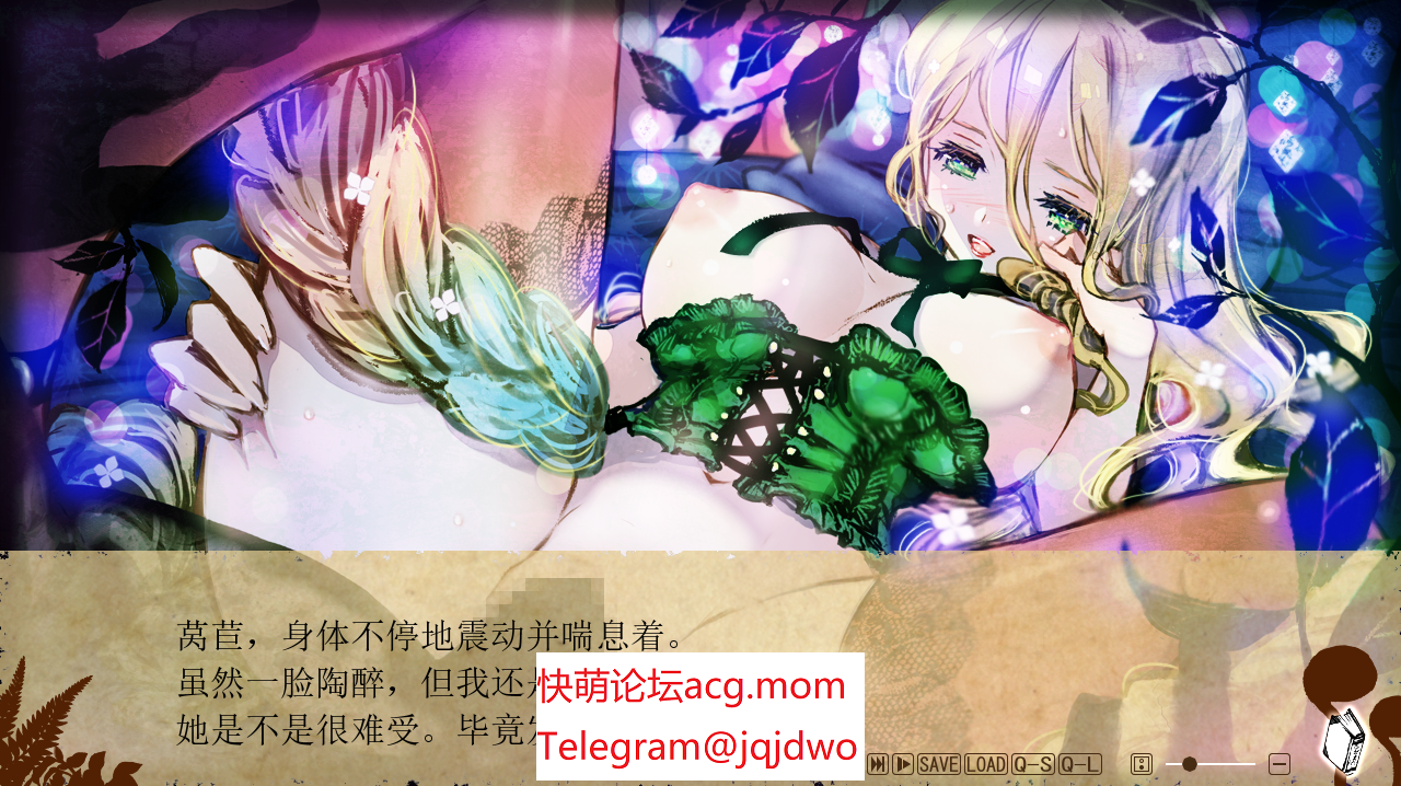 A1027[大型ADV萌你妹汉化]童话安魂曲Ver1.2R18汉化硬盘版-第4张-游戏-飞雪ACG