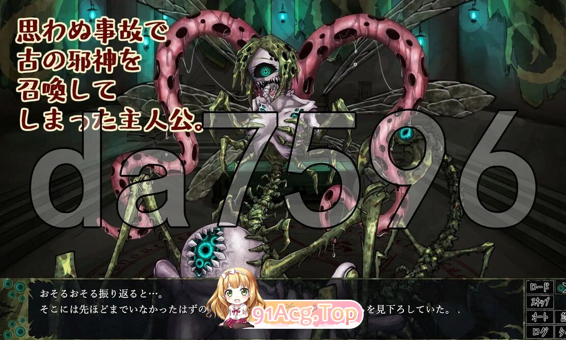 [曰式/SLG/更新] 因果诅宙-斜神地气约 - CauseCurse-斜神の气り - v1.4.8 AI汉化版[PC/1.06G]-第4张-游戏-飞雪ACG