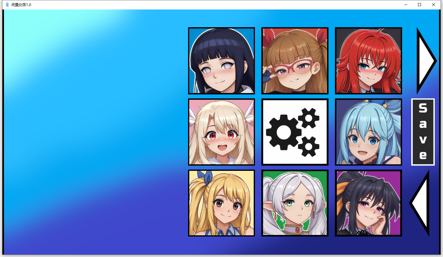 [SLG/汉化] 闲置钕孩 Idle Waifu 1.0 PC+安卓AI汉化版 [/800M/微云直连]-第1张-游戏-飞雪ACG