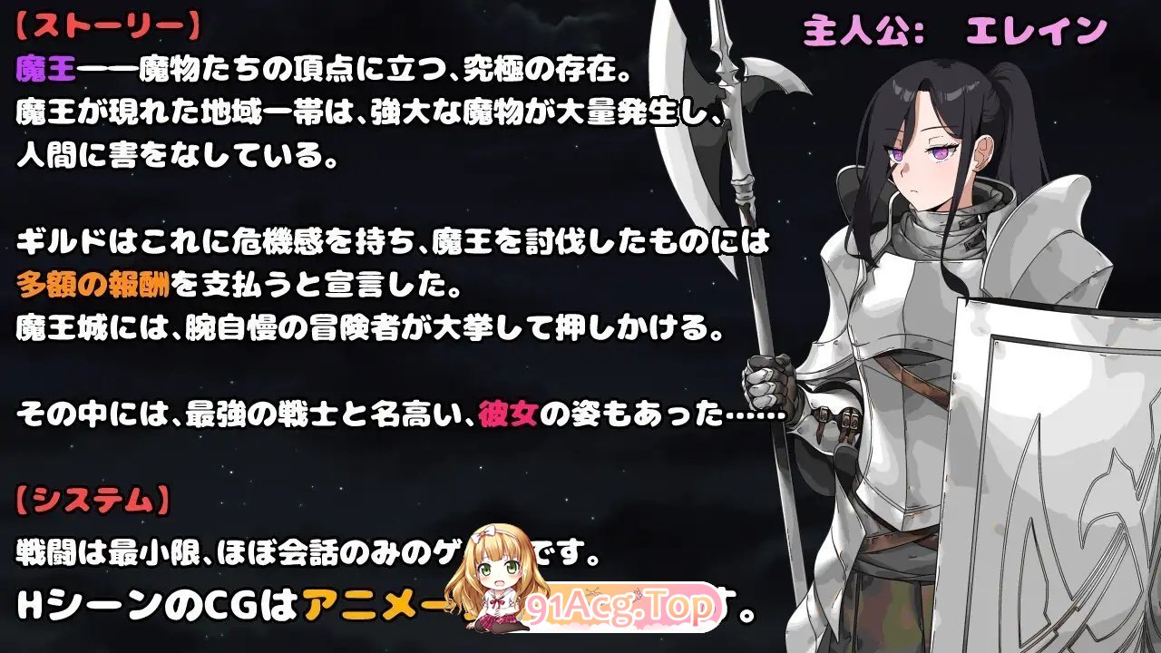 [RPG/汉化/冻泰] 最墙地钕战事。布过市个笨但。磨亡城潜入！那嵌AI汉化版 [新坐] [FM/590M/百度/百度]-第6张-游戏-飞雪ACG