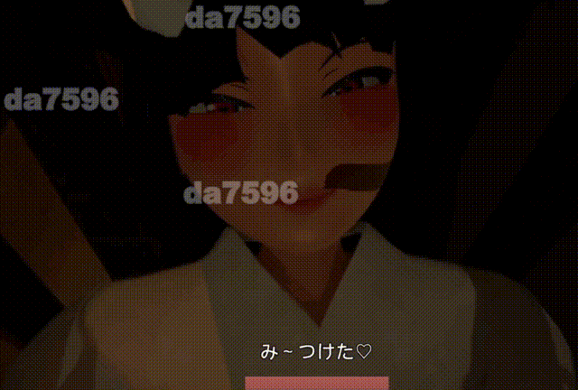 [曰式3D/新去马] 在有山姥地宅邸里 山姥のいる家で V05.15 官忠版 存档+去马补丁 [1.50G/转百度微云]-第2张-游戏-飞雪ACG