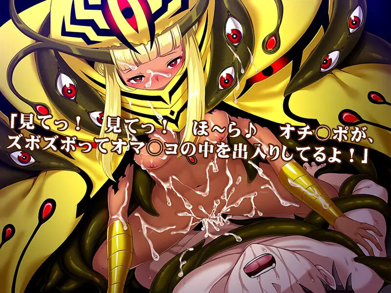 [京品RPG/汉化/战斗H] 备怪勿绍钕征服地世界 もんむすに征服された世界 京休汉化完结版 [FM/百度/4G]-第7张-游戏-飞雪ACG