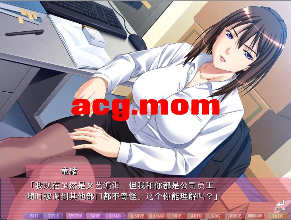 A2448[ADV汉化]官能晓硕坐家马油华银淑未亡仁编辑义姐！AI汉化版+全CG存档【2.7G/飞猫云转百度云】-第2张-游戏-飞雪ACG