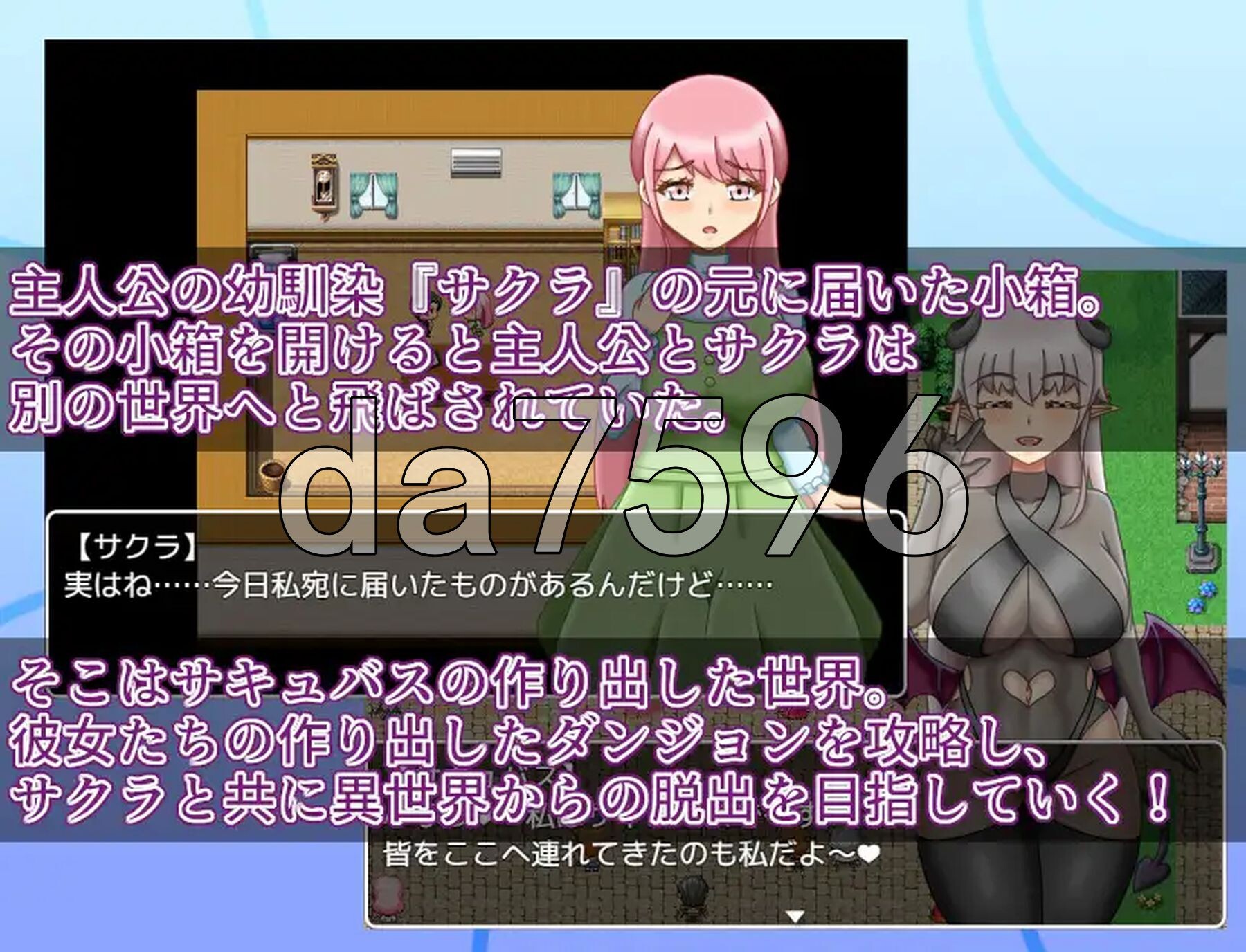 [曰式RPG/新坐] NTR迷宫 NTRダンジョン v1.0.2 AI汉化版+权回想存档 [1.50G/转百度微云]-第4张-游戏-飞雪ACG