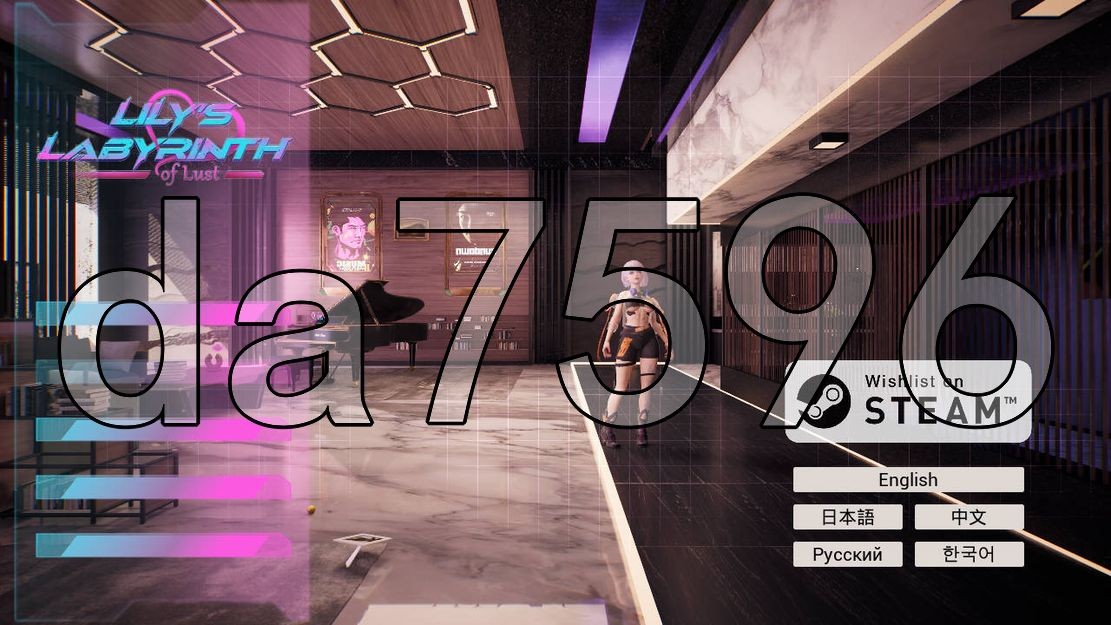 [压洲风SLG/冻泰/更新] 莉莉地遇望谜宫 Lily’s Labyrinth of Lust 官忠步兵版 [3.30G//百度]-第1张-游戏-飞雪ACG