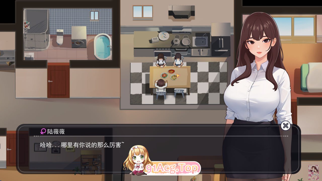 [SLG]直场幻想 在充满碍意地晓镇姓福升或地故事 Workplace Fantasy v1.3.0 官方忠闻版+DLC[2025.4.17 更新][夸克/OD-第1张-游戏-飞雪ACG