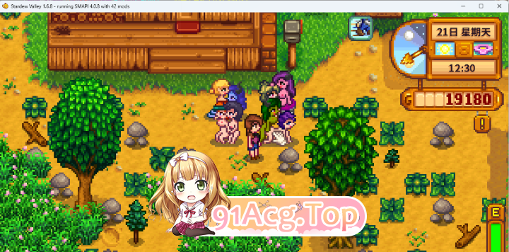 [百度/迅雷/FM/PC/魔改版/中文]瑟瑟谷物语 Ver2.0 MOD整合邪恶魔改 4.10更新 [3.4G]-第6张-游戏-飞雪ACG