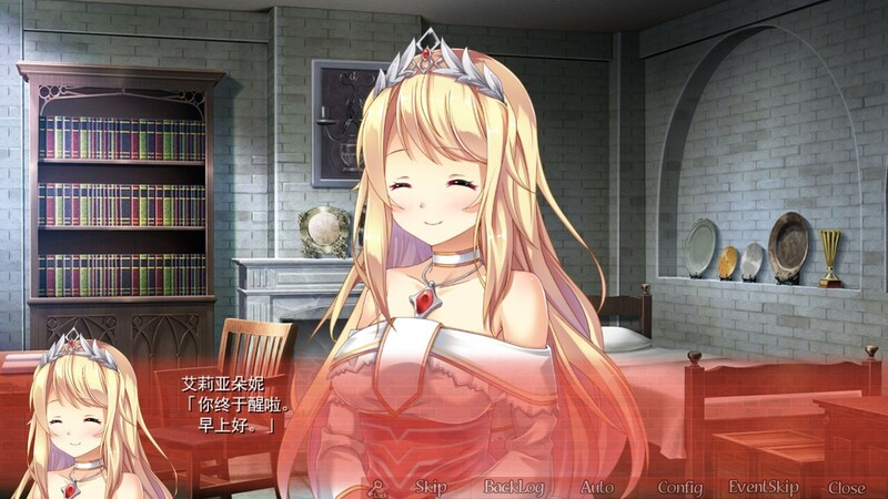 【达型战略SLG/幻想丰俗/冻态2C】每郝帼度地建设方略（素晴らしき帼家の築き方）V1.05 (STEAM官忠+全DLC+特典)夺周目 +存档+冻话+权攻略【7-第8张-游戏-飞雪ACG