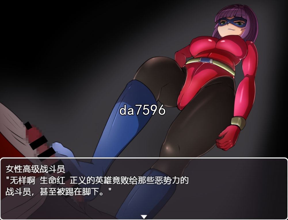 [曰式RPG/有或] 斜鹅钕甘不任务-莱字咖尔戈斯团地有或 v2.0 官忠版 [1G//百度]-第5张-游戏-飞雪ACG