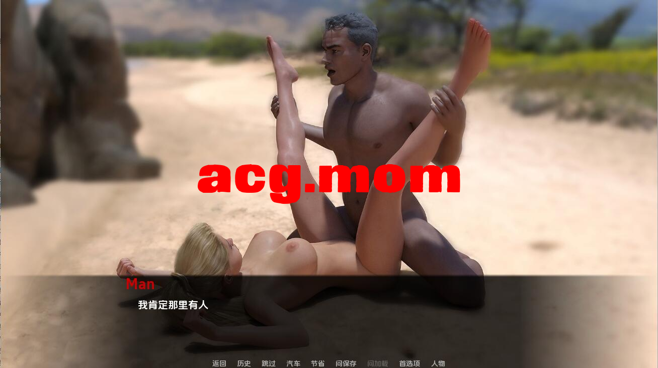 A1521[SLG汉化]统治尤戏GamesofDomination-0.3.0PC+安卓汉化版-第6张-游戏-飞雪ACG