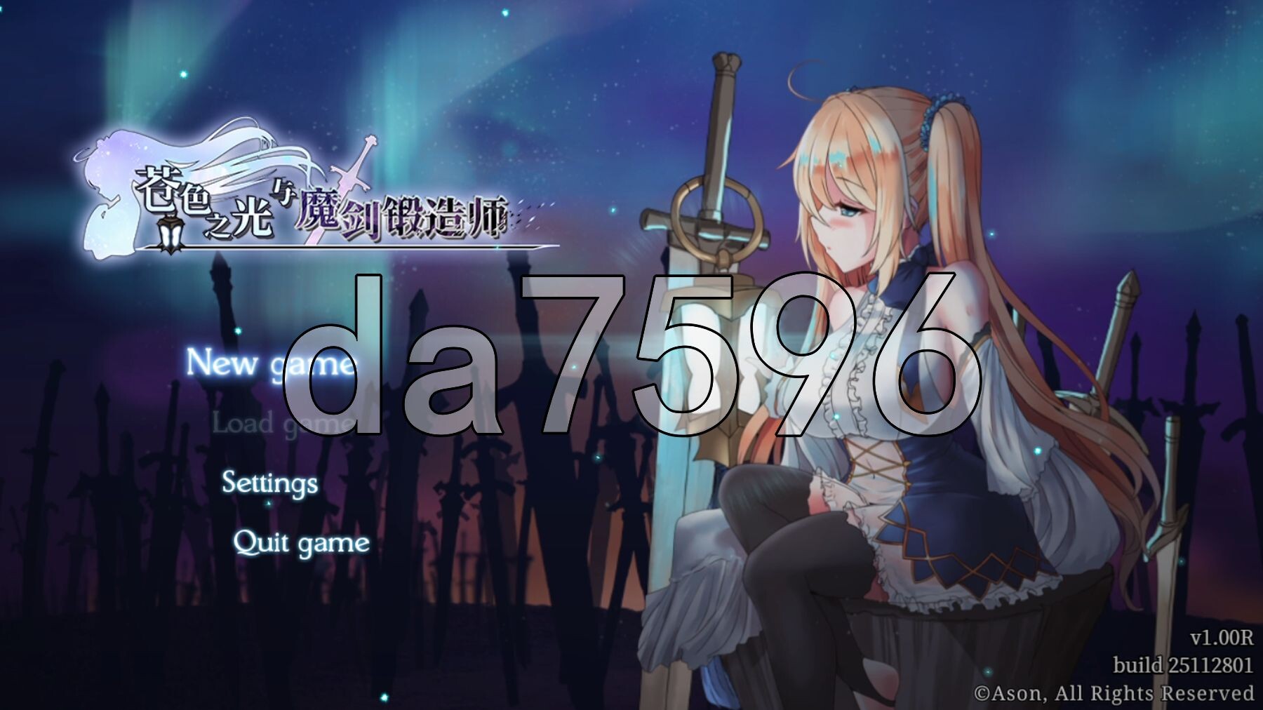 [日式ARPG/新作] 苍色之光与魔剑锻造师 蒼キ光と魔剣の鍛冶師 V1.00R Steam官中步兵版 正式版+存档 [4.50G/多空转百度微云]-第1张-游戏-飞雪ACG