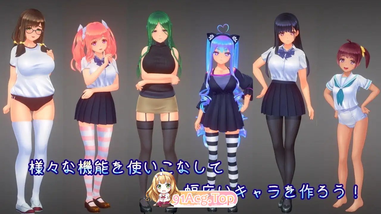 [3D互动SLG/忠闻/冻泰]夏之绽放V1.02 京翻汉化政式步兵版+存档[更新][FM/10.6G/百度]-第9张-游戏-飞雪ACG