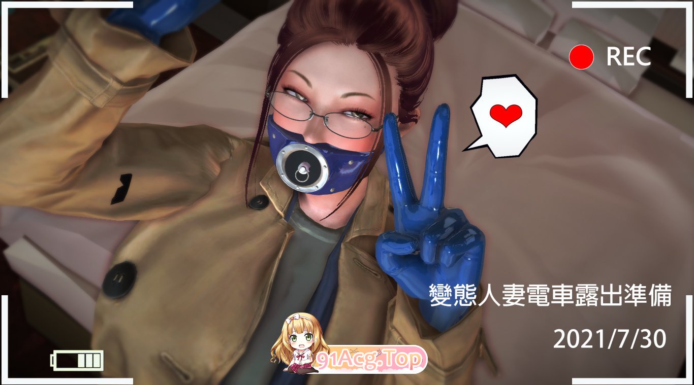 [3D]釋惡傳-悟恐篇+银慾針灸安磨钕叫師+變態仁七[吃钕/拘树/扣器][FM/356M/百度]-第3张-漫画-飞雪ACG