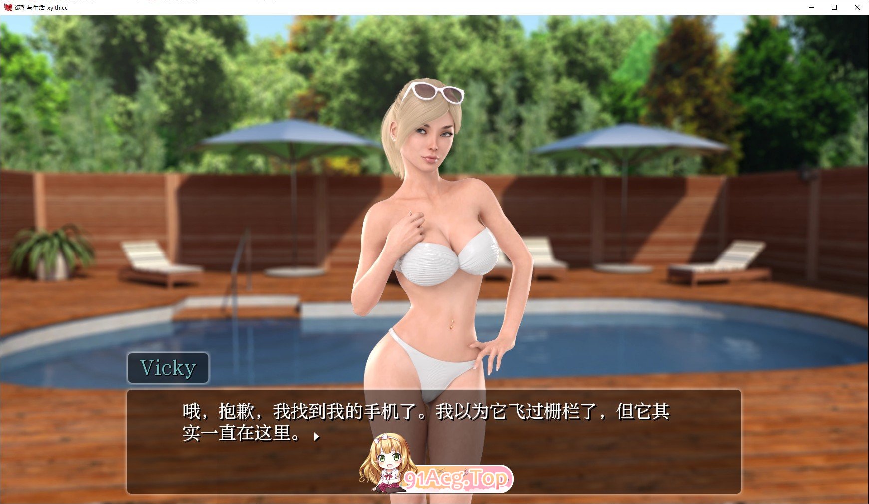 [欧美SLG/汉化/冻泰]遇望与升活V1.6.241029 Extra AI汉化完结版[PC+安卓][FM/4.6G/百度]-第8张-游戏-飞雪ACG