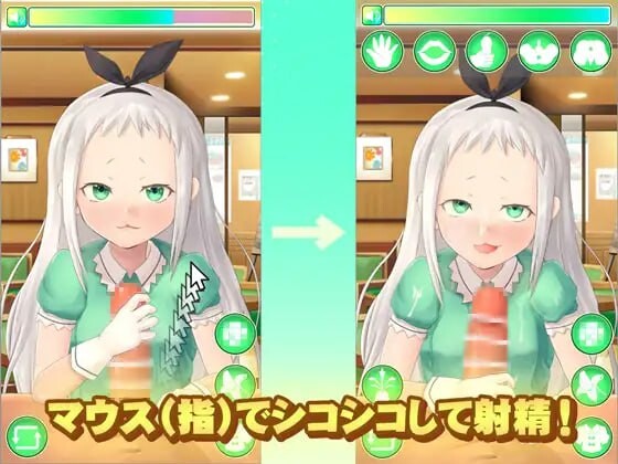 [SLG生肉PC安卓动态]男娘偶像手淫模拟器 HIDERI SIMULATOR ～男の娘アイドルおさわりシミュレーター [FM/BD 370M]-第2张-游戏-飞雪ACG