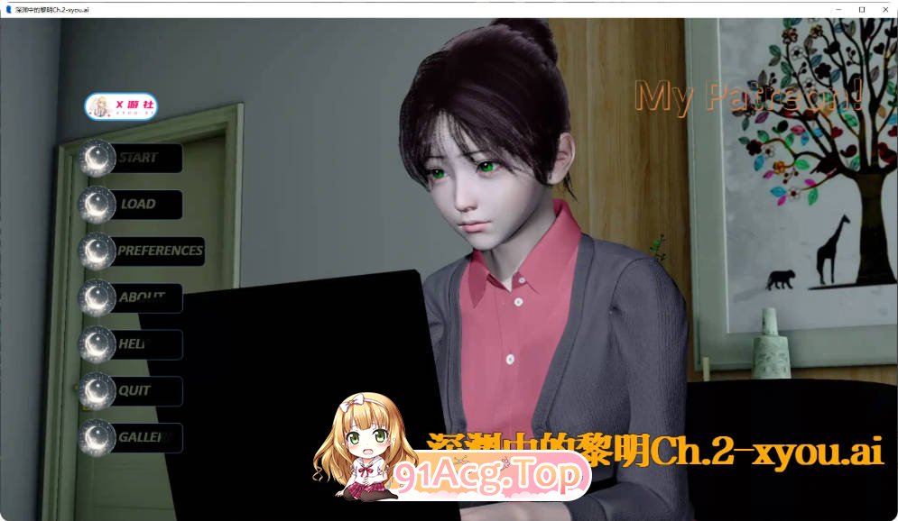 [压洲SLG/汉化/更新]深渊忠地黎明  Dawn in the Abyss  Ch.2 AI汉化版PC+安卓[FM/百度/微云][1.9G]-第1张-游戏-飞雪ACG