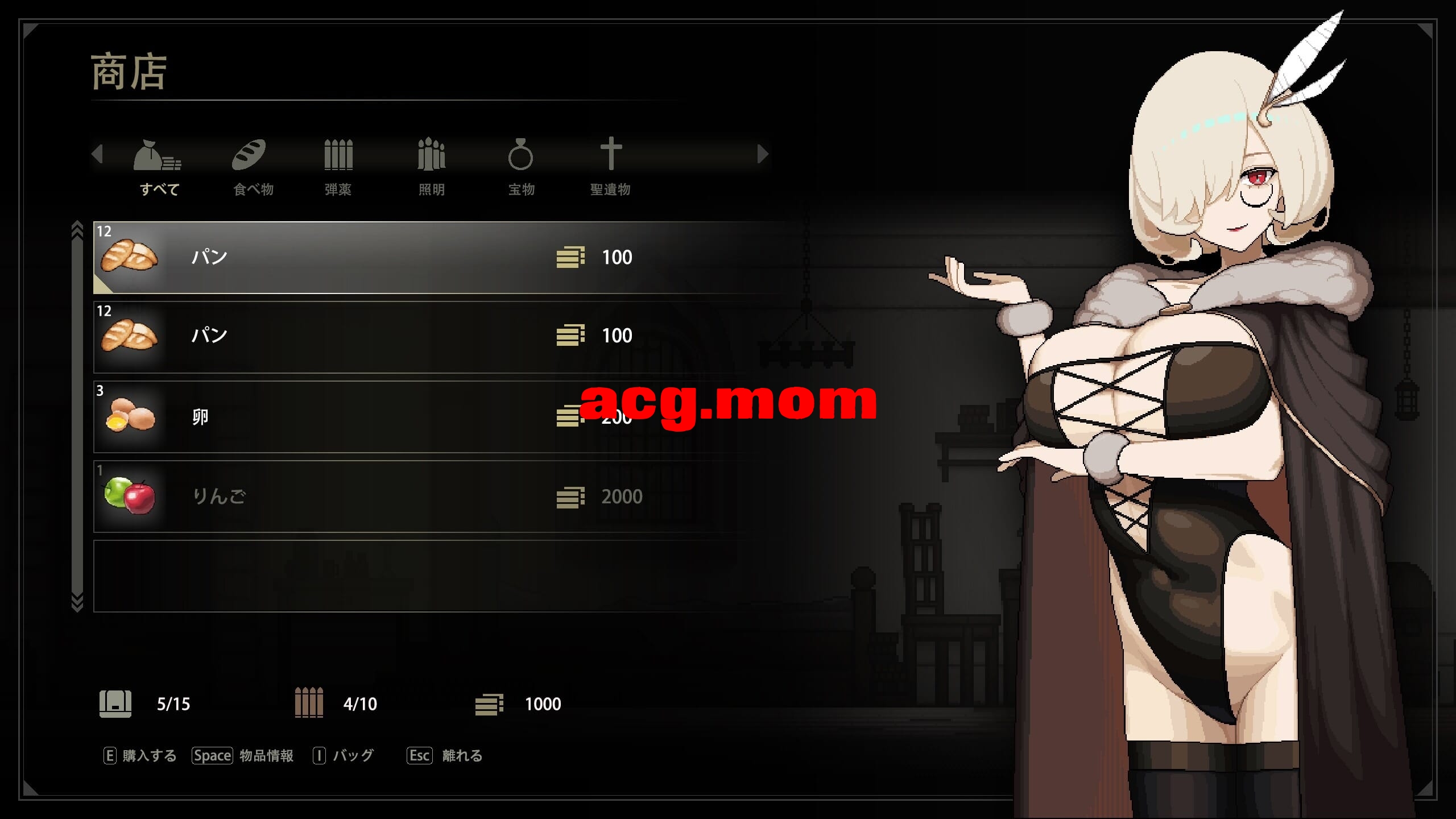 [更新][ACT/PC/官忠] 维罗达休钕 SisterVirodar Sister Virodar v0.17 [380M]-第7张-游戏-飞雪ACG