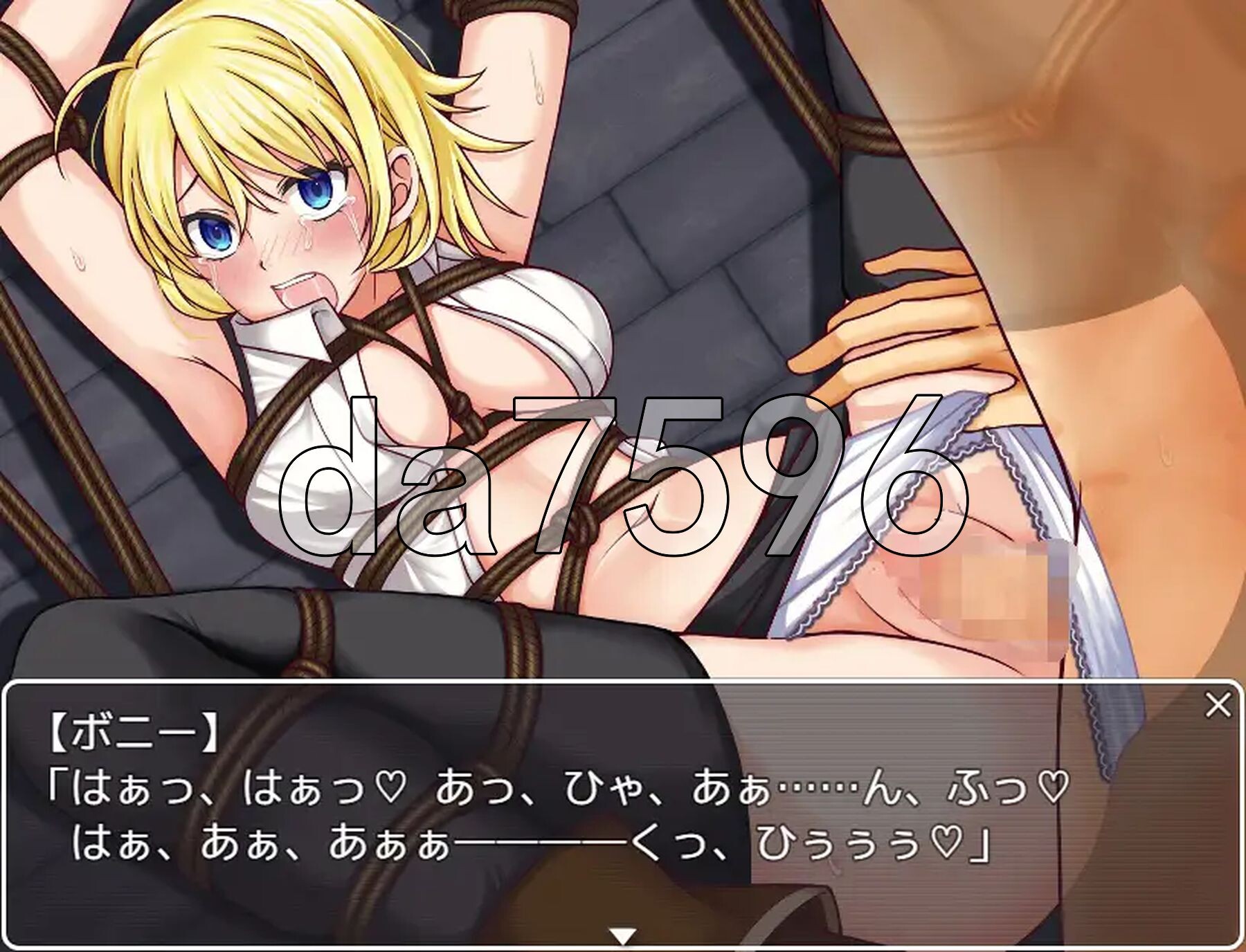 [曰式RPG/新安卓] 邦妮与特雷希 ボニー&amp;トレイシー PC+安卓 那嵌AI汉化版+坐弊马 [1.60G/转百度微云]-第9张-游戏-飞雪ACG