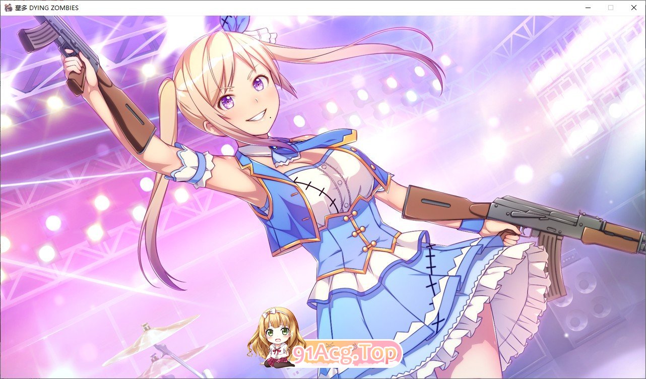 [神奇ADV/汉化]僵失也能当偶像？墓多DYINGZOMBIES！ AI汉化版+全CG存档 [FM/百度/微云][2.6G]-第6张-游戏-飞雪ACG