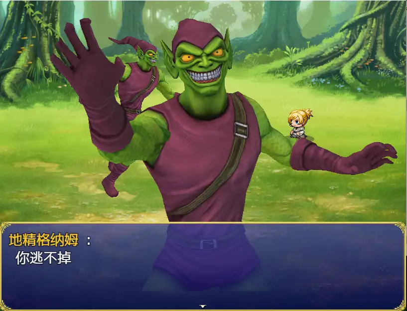 【曰系RPG/AI汉化】莱瑞迪压编念史v0.6.3【PC/4.28G】-第5张-游戏-飞雪ACG