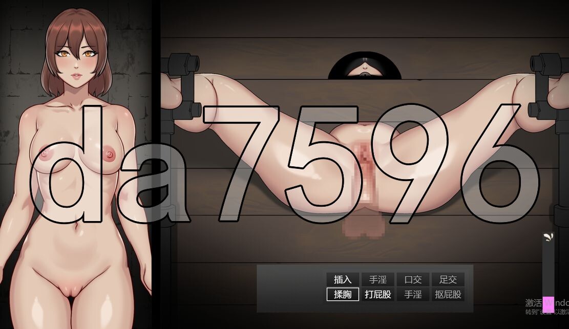 [曰式RPG/XY版/新安卓] 异端审问官·佰浊监狱 異端審問官·佰濁監獄 PC+安卓 那嵌AI汉化版 [2.40G/转百度]-第16张-游戏-飞雪ACG