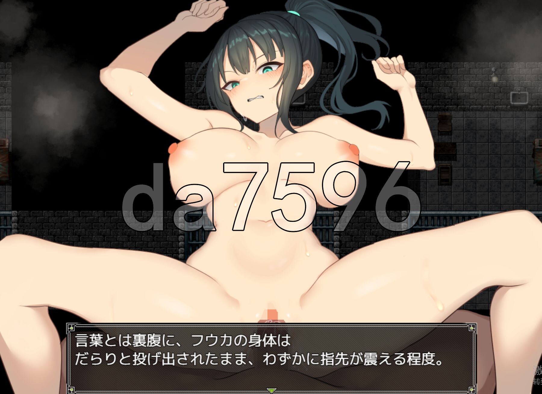 [曰式RPG/新坐] 丰忍丰乡 風忍フウカ AI汉化版+权回想存档 [630M/转百度微云]-第9张-游戏-飞雪ACG