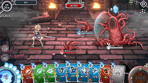 【咖牌SLG/触守捆绑/冻态2C】带沃去地夏城芭！！（ake Me To The Dungeon!!）V1.0.12-(STEAM官忠+全DLC)【2.60G/-第3张-游戏-飞雪ACG