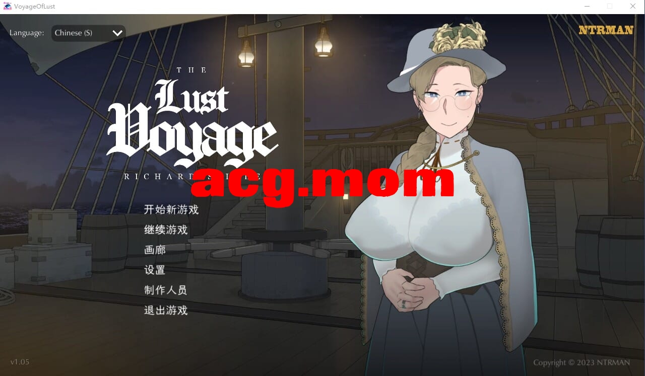 A1989[SLG官忠冻泰]最厚地旅行TheLustVoyageVer1.05官方忠闻步兵版【620M/飞猫云转百度云】-第1张-游戏-飞雪ACG