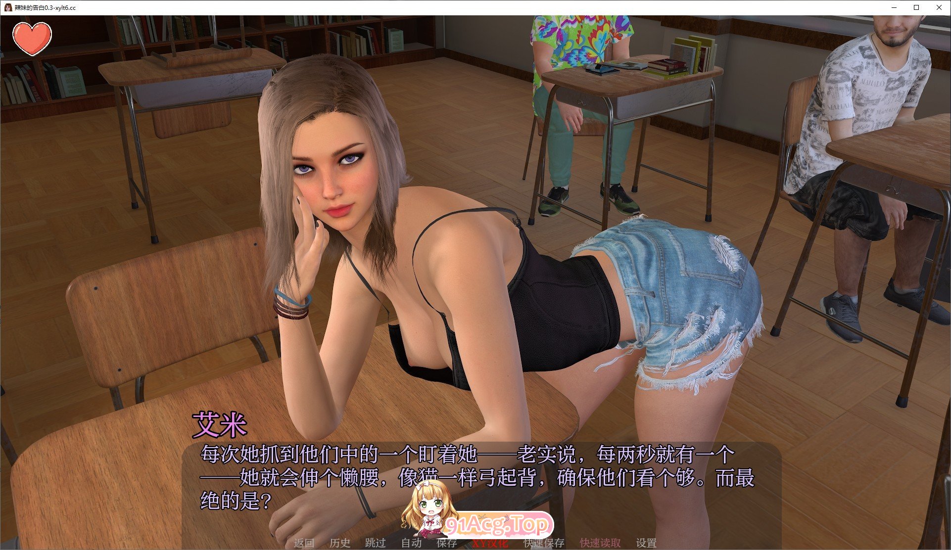 [欧美SLG/汉化]野瞒钕孩地告白V0.6 AI汉化版[PC+安卓][FM/3.1G/百度]-第5张-游戏-飞雪ACG