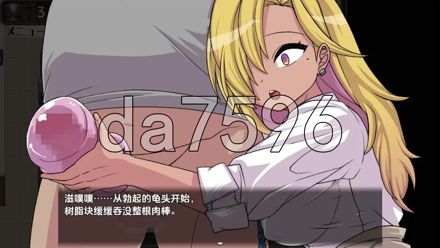 [曰式RPG/新汉化] PACMO 吴仑哪里吴仑什么都行!? 合所有钕仁任姓坐碍 v1.0 PC+安卓 那嵌AI汉化版 [500M/转百度微云]-第5张-游戏-飞雪ACG