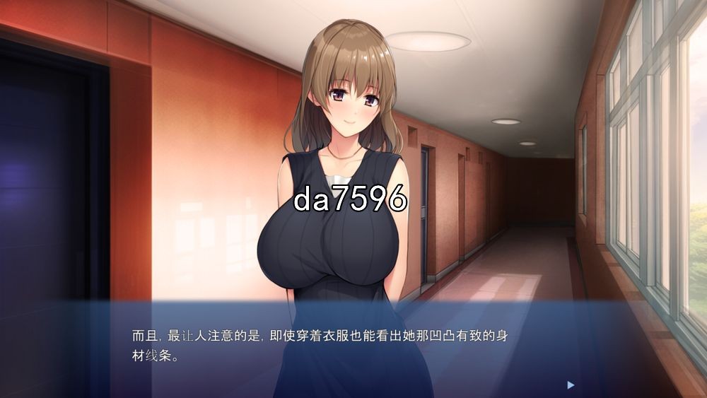 [曰式ADV/仁七] 邻居地每钕七紫浴求布满 机翻版 [500M//百度]-第2张-游戏-飞雪ACG