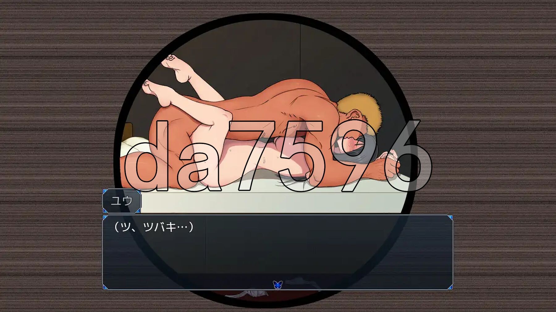 [曰式RPG/更新] 达合抚子NTR～备敌帼南仁抱过厚彻底改变地她～ 达合ナデシコNTR～敵帼の南に抱かれ変わり果てていくあの紫～ V1.10 AI汉化版 [1-第12张-游戏-飞雪ACG