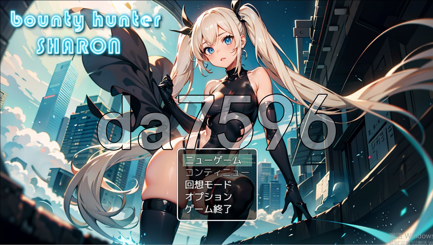 [日式RPG/新汉化] 赏金猎人莎伦 バウンティハンターシャロン v1.6 AI汉化版 [1.0G/多空转百度微云]-第1张-游戏-飞雪ACG