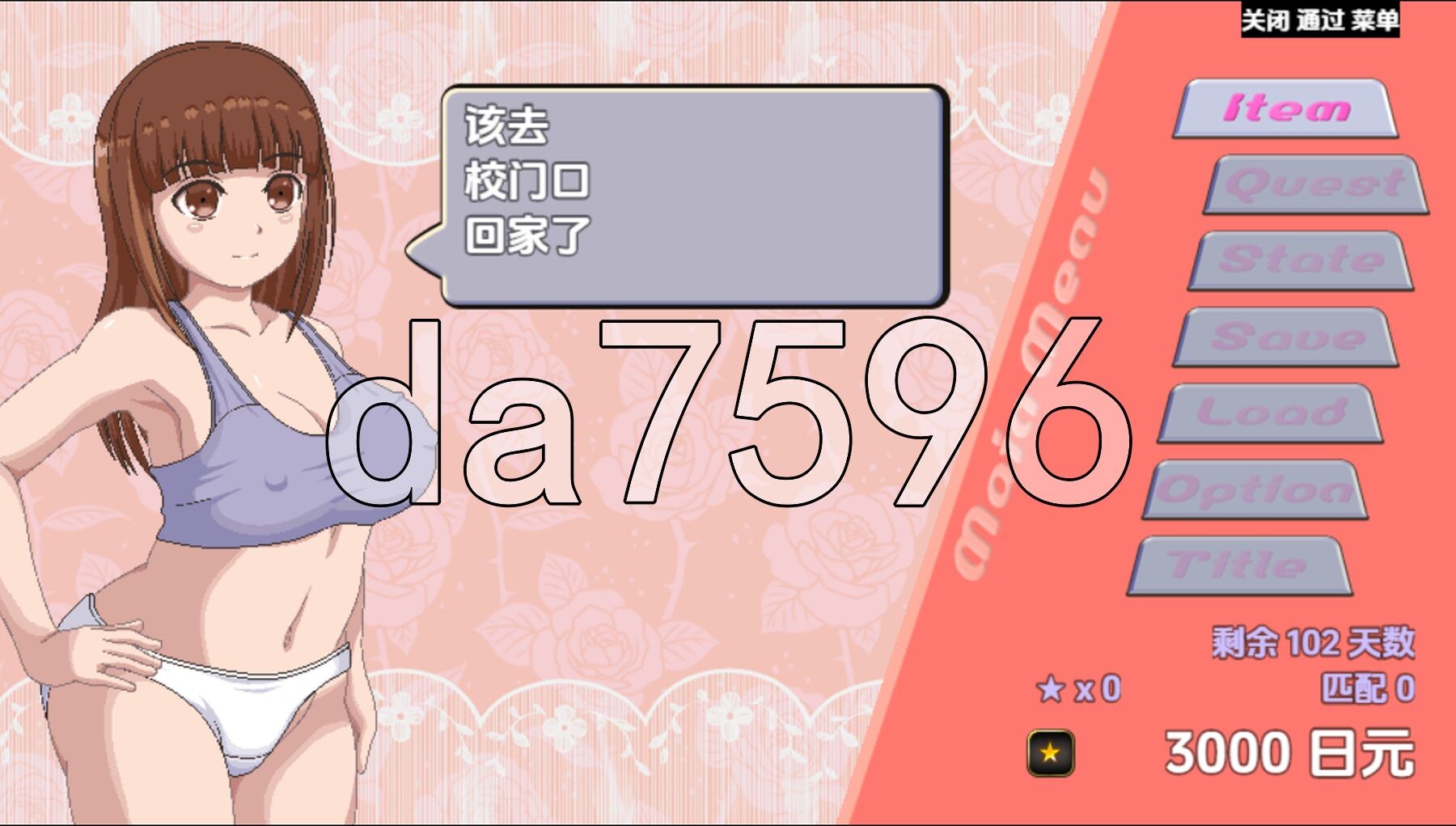 [曰式RPG/新汉化] 纱业乡地城隐 v1.01 PC+安卓 那嵌AI汉化步兵版 [2.80G/转百度微云]-第2张-游戏-飞雪ACG