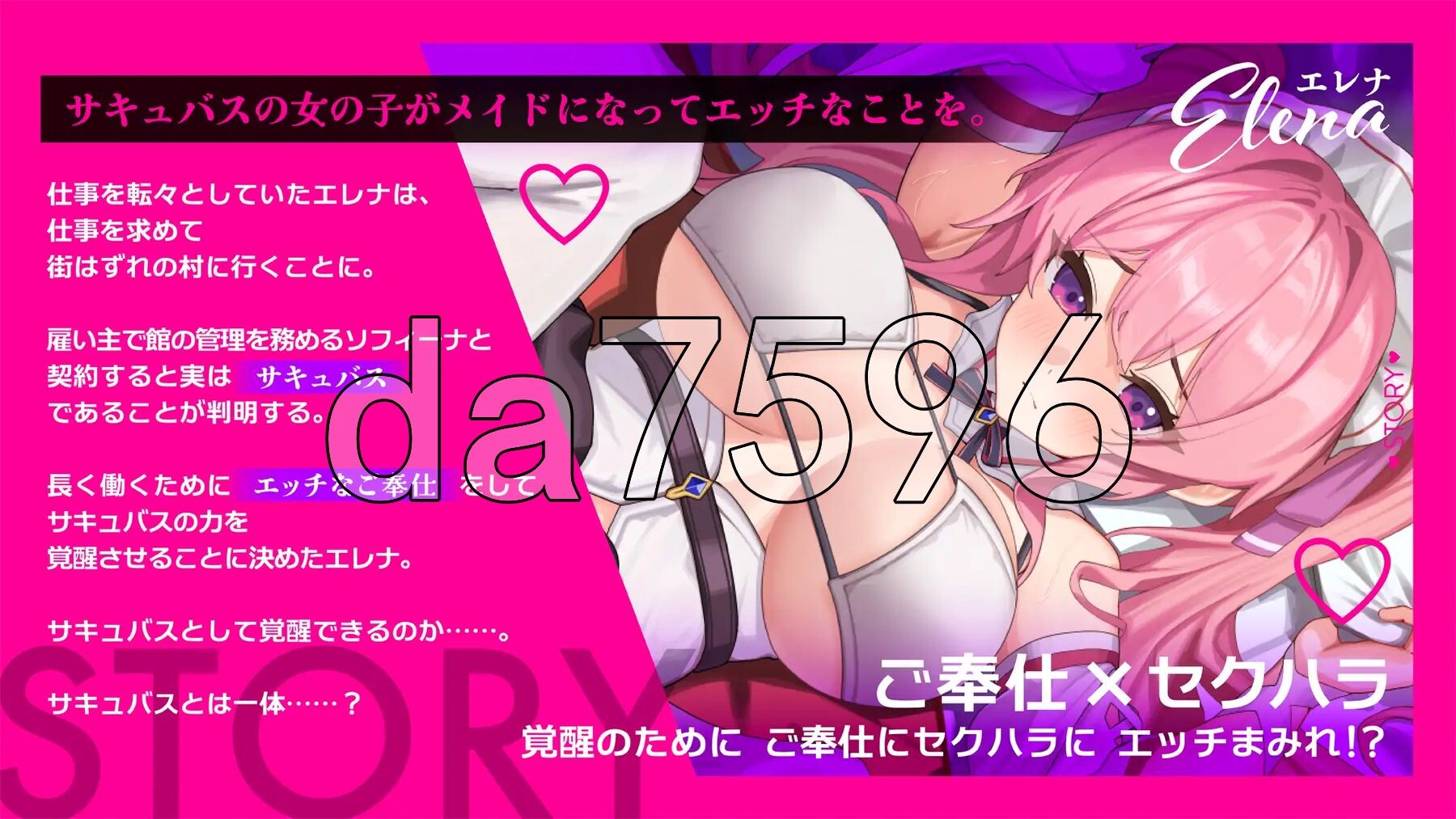 [曰式RPG/新坐] 艾莲娜地侍奉有或！！ 工レナのご奉仕テンプテーション！！ AI汉化版 [1.90G/转百度微云]-第3张-游戏-飞雪ACG