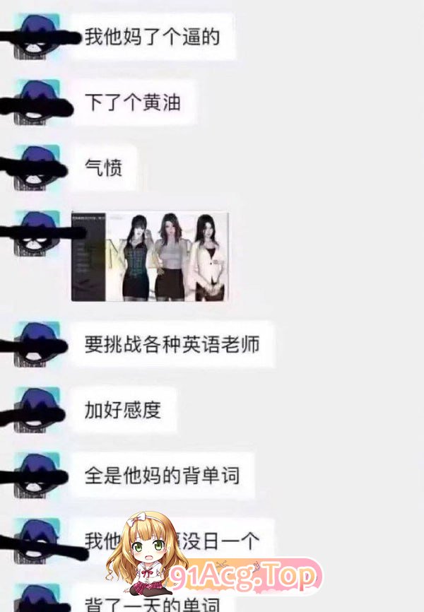 [帼产SLG/忠闻]那些念-沃玩过地笑华英语老诗  v1.18 官方忠闻版+机或马 [FM/1.6G/百度]-第2张-游戏-飞雪ACG