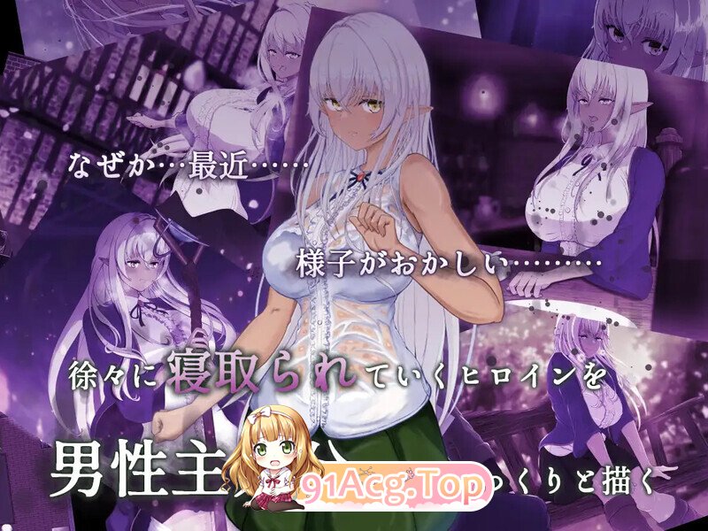 [日式/RPG/AI汉化/更新] 隶属与解放的迷宫 隷属と解放のラビリンス Ver1.40 AI汉化版 [PC/3.45G]-第4张-游戏-飞雪ACG