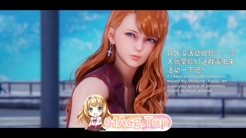 [3D][九重] 遇害女特警 [300P/134M/FM/百度]-第2张-漫画-飞雪ACG