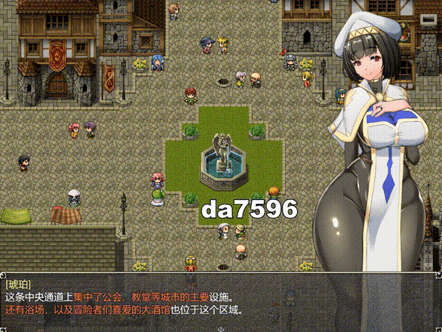 [日式RPG/NTR] 地牢女祭司 NTR女祭司 Ver0.62 AI机翻无修版★NTR神作 [3.3G/多空/百度]-第6张-游戏-飞雪ACG