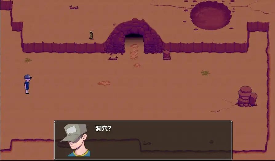 [日式RPG/新汉化] 地堡 69 v1.0 内嵌AI汉化步兵版 [870M/多空转百度微云]-第4张-游戏-飞雪ACG