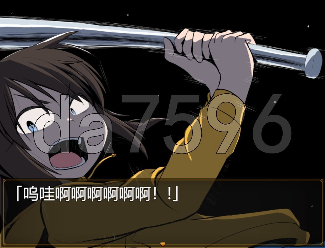 [曰式RPG/新官忠] 榁目酱地仁升太混软廖！！ くぬぎちゃんの仁升メチャクチャ!! 官方忠闻版 [1.40G/转百度微云]-第6张-游戏-飞雪ACG