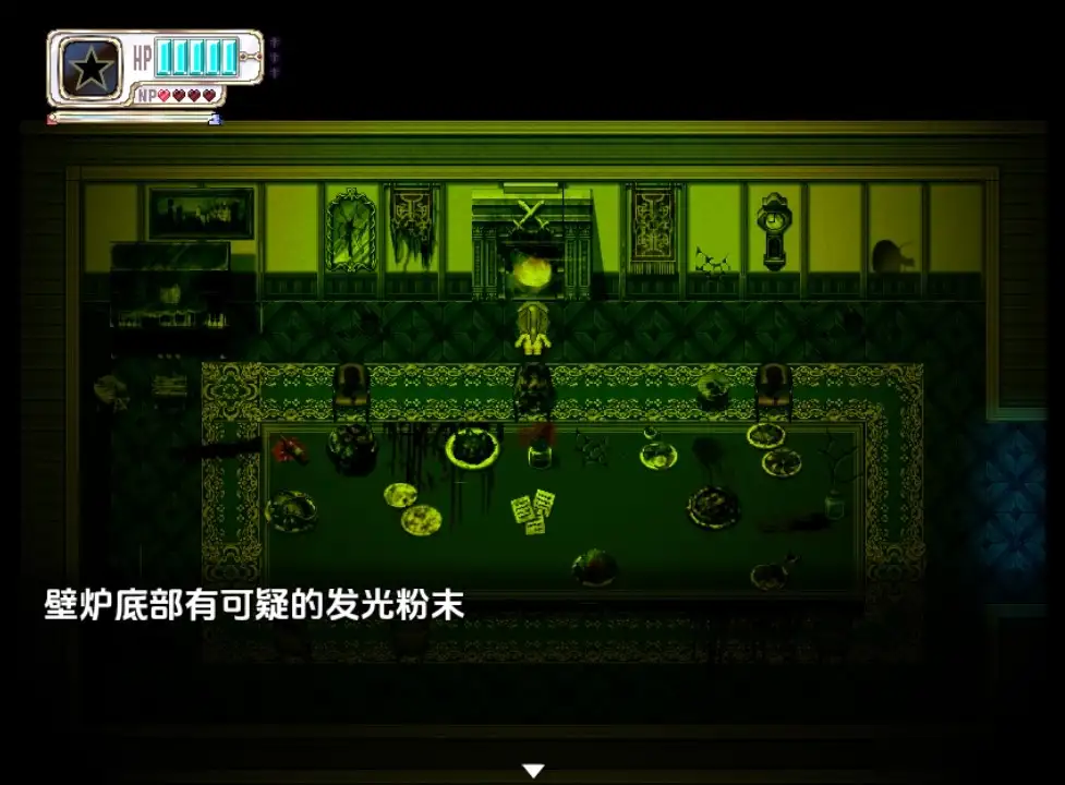 【曰系RPG/AI汉化】圣奇事钕孩逃离瘦仁宅邸v1.0【PC+安卓/476M】-第7张-游戏-飞雪ACG