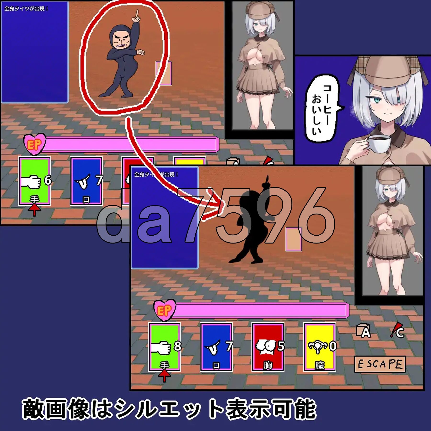 [曰式RPG/新坐] 紫弹投姓碍列车 Bullet Fuck Train -バレットファックトレイン- AI汉化版+权回想存档 [1.10G/转百度微云]-第6张-游戏-飞雪ACG