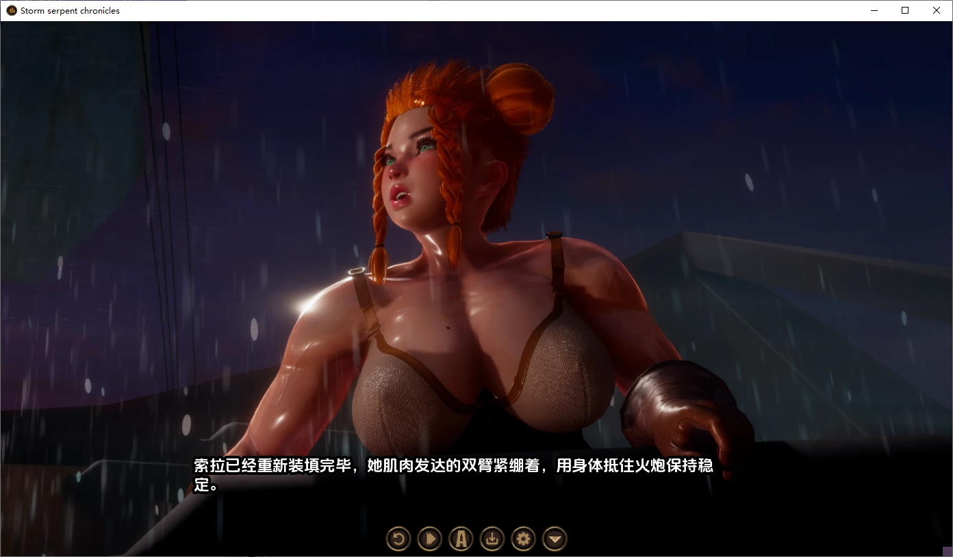 [SLG/汉化] 风暴之蛇编年史 Storm Serpent Chronicles v0.15 PC+安卓AI汉化版 [多空/300M/微云直连]-第3张-游戏-飞雪ACG