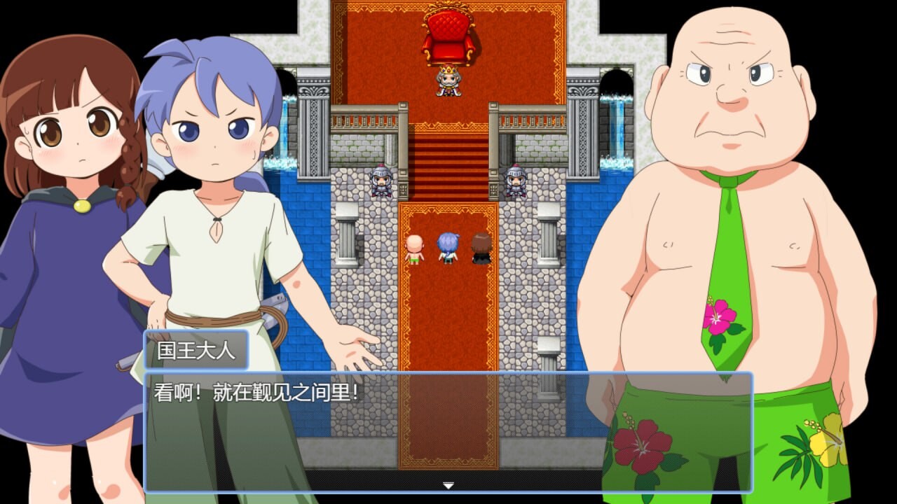 [RPG官中PC动泰吴码CV]磨法·勇者·达冒险 ピオ细磨ファーG v1.0.1  [FM/BD 511M]-第5张-游戏-飞雪ACG