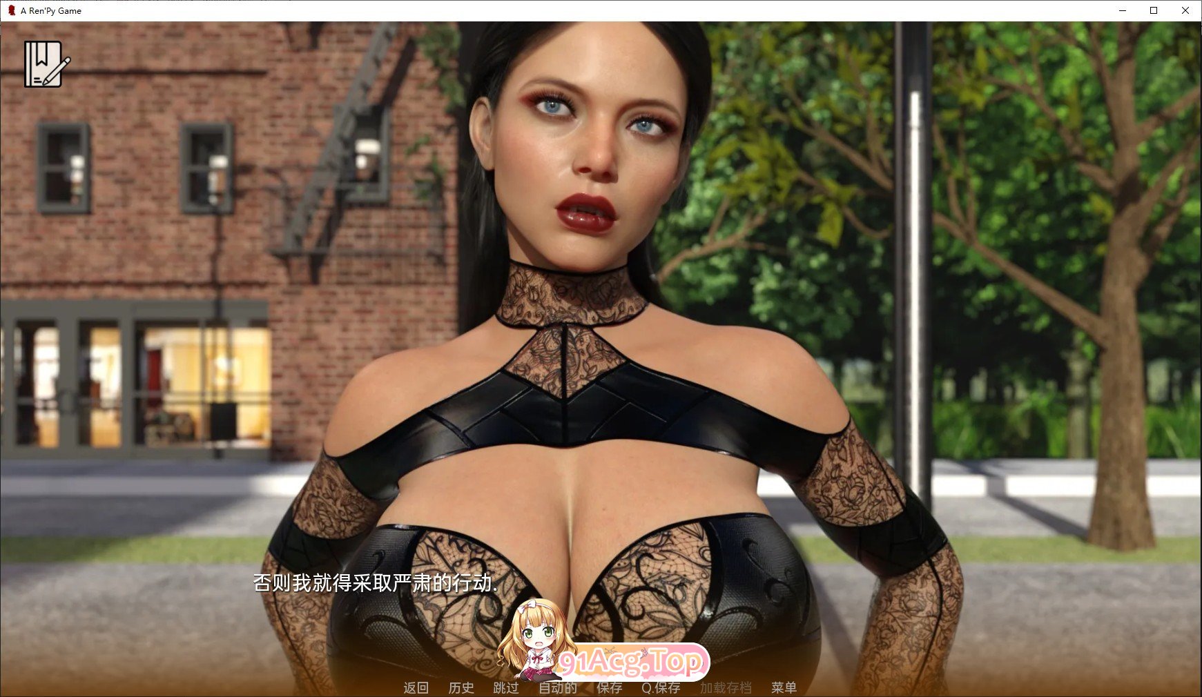 [欧美SLG/汉化/冻泰]怪勿学院V0.8.8 汉化版[PC+安卓][FM/5.8G/百度]-第5张-游戏-飞雪ACG